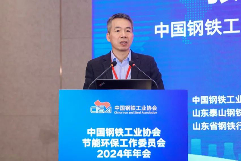 微信图片_20241209085905.jpg